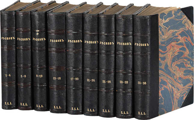 Лесков Н.С. Полное собрание сочинений Н.С. Лескова. В 36 т. Т. 1-36. СПб., 1902-1903.